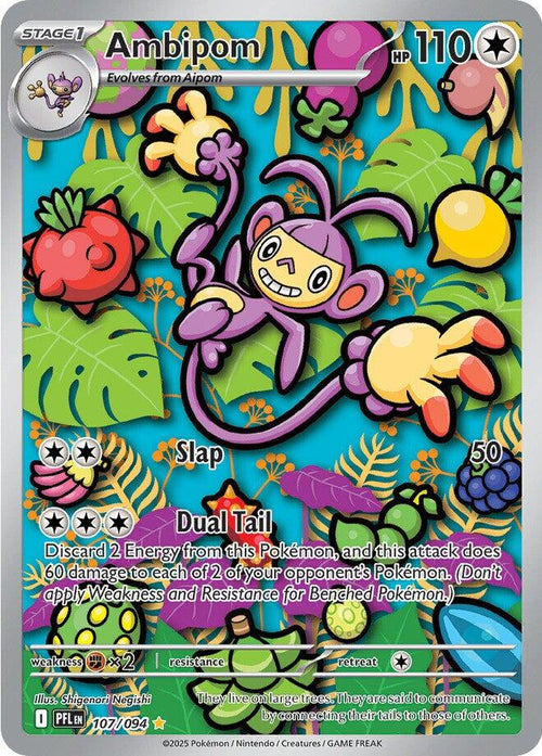 Ambipom - 107/094