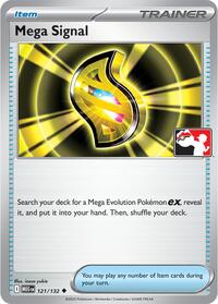 Mega Signal - 121/132